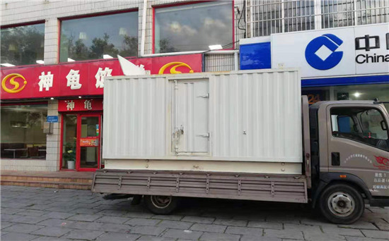 通城发电车出租