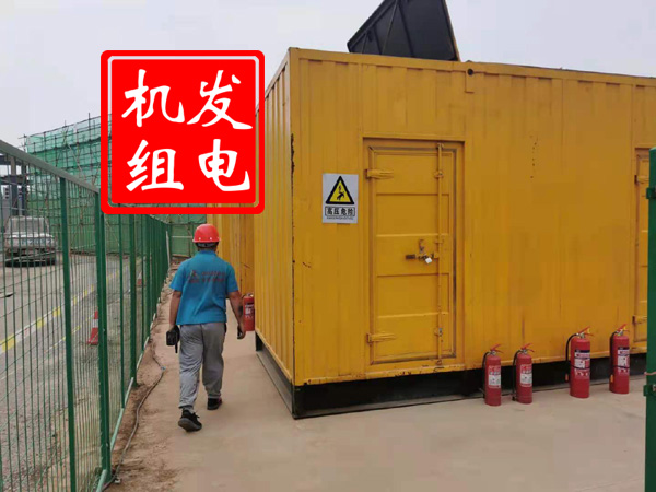 通城出租发电机常规保养内容