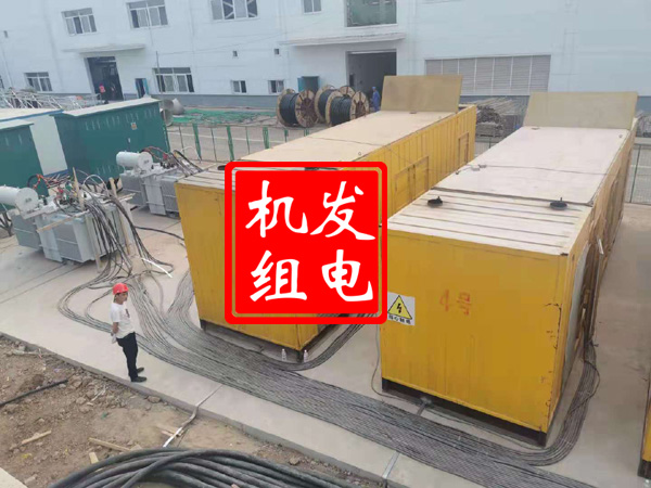 通城发电机租赁必备常识