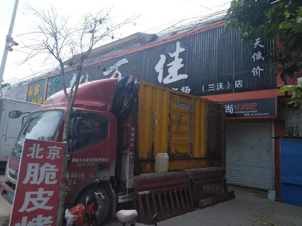 通城出租发电机-汽油发电机油耗怎么计算