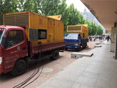 通城是否需要给柴油发电机安装保护装置