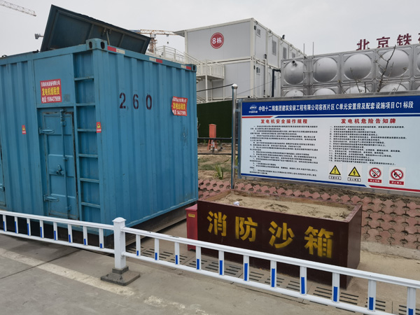 通城发电机租赁-电缆长度过长会对 100KW 发电机造成哪些影响？